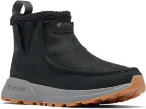Columbia Women's Landroamer Cozy Hiking Boot